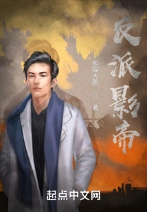 I Really Don't Want to Be an Actor