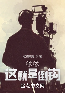 Variety: This is Barb