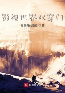 Zhutian Film and Television World