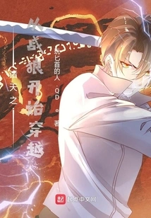 The Journey Through the Heavens Begins with Wolf Warriors