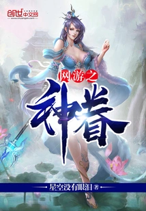 God's Family of Online Games