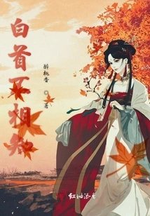 I Don't Know Each Other