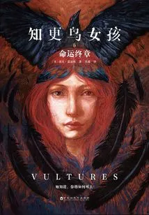 Mockingbird Girl 6: the End of Destiny