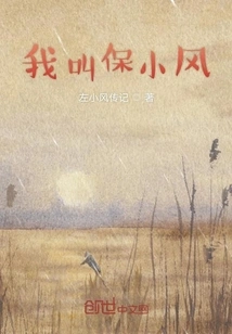 Intersection in Tunnel