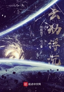 The Clouds Are Moving