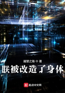 Your Majesty Possesses Black Technology