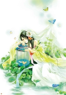 The Evil Princess: the Evil King Favors the Heaven