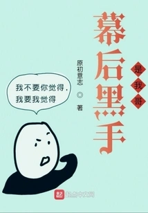 The Mastermind Behind This is My Brother