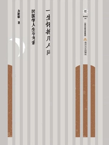 How Many People Do You Hold in Your Arms Throughout Your Life?