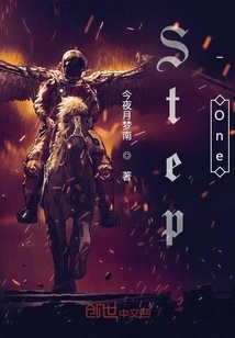 Art Universe Concept Book