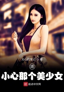 I'm Really Not a Clown