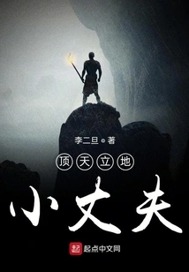 Industrial Batu Emperor Road