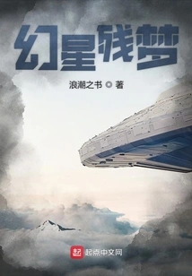 A Warrior Never Surrenders