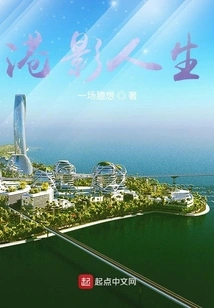 Hong Kong Movie Life