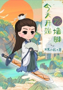 Start Poaching Today