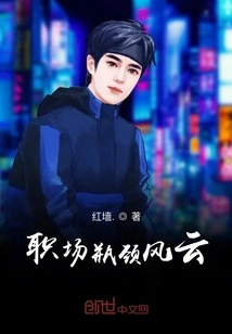 Bottlenecks in the Workplace