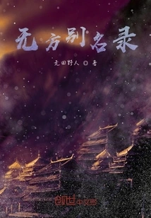 Uncategorized Directory