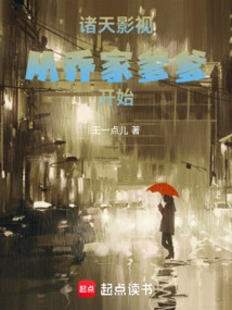 Zhutian Film and Television: Starting with Qiao's Father