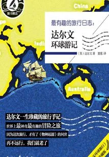 The Most Interesting Travel Diary: Darwin's Travels Around the World