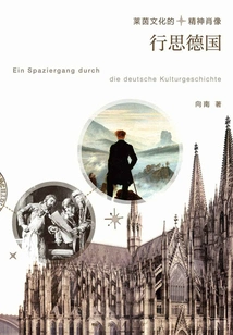 Thinking About Germany: a Spiritual Portrait of Rhine Culture