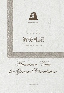 Notes on Traveling to America (dickens Collection)