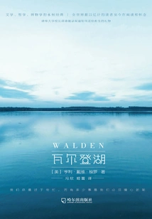 Walden
