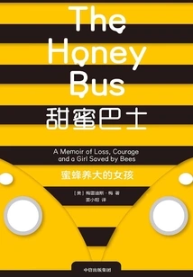 Sweet Bus: the Girl Raised by Bees