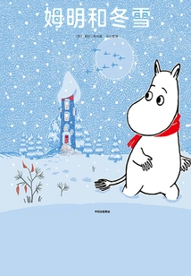 Moomin and Winter Snow