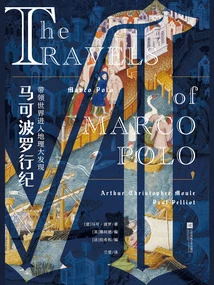 Marco Polo's Travels