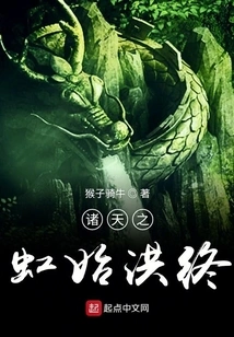 The Rainbow in the Sky Begins and Ends