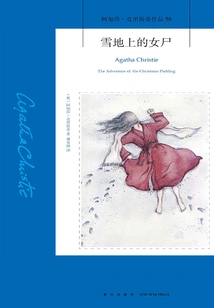 Female Corpse on the Snow