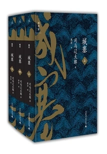 Castle (complete Collection)