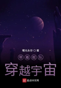 The Evolution of Human Civilization