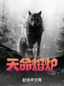 The Crucible of Destiny: Starting from the Kendo Girl to Rescue