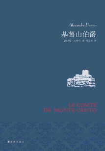 The Count of Monte Cristo (translated by Famous Experts)