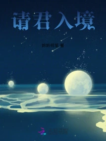 A World That Cannot Exist