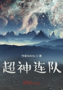 The Legend of Wukong