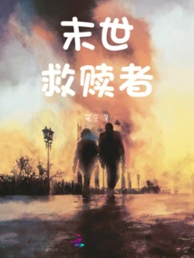 Eschatological Redeemer