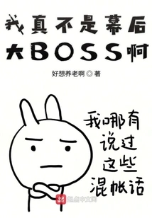 My Mobile Castle Connects All Worlds