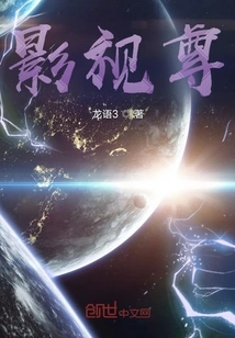 Film and Television Master