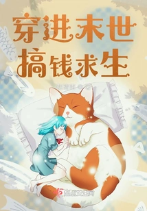 Travel into the Apocalypse and Make Money to Survive