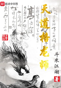 I Can Awaken Infinite Spiritual Traces