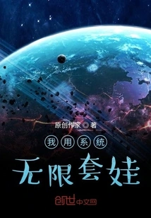 It's Not the Past, It's the Present