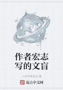 Illiteracy Written by Hongzhi