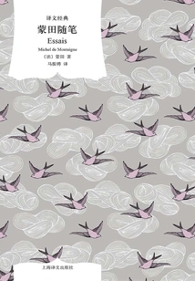 Montaigne's Essays (classic in Translation)