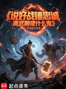 Gao Wu: Starting from Being a Failed Art Student