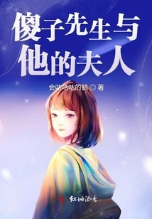 When Friendship is over and Love is Not yet Full