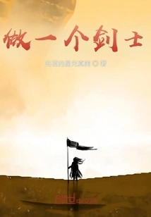 Lies and Strange Stories