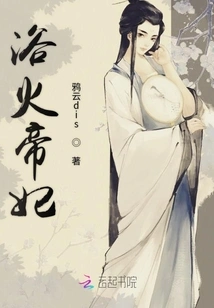 Yuanqing