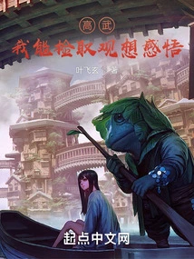 Gaowu, I Can Pick up Insights from Visualization